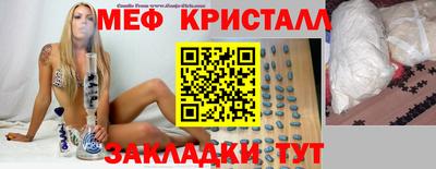 каннабис Пенза