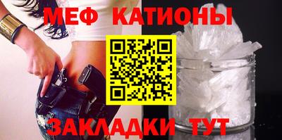 каннабис Пенза