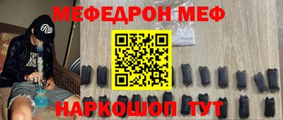 Альфа ПВП Партизанск