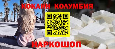 метадон Первоуральск