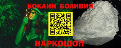 Альфа ПВП Партизанск