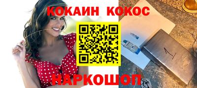 Альфа ПВП Партизанск