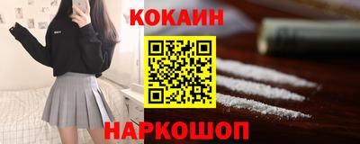 метадон Первоуральск
