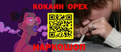 Альфа ПВП Партизанск