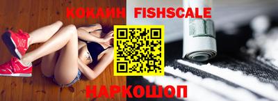 Альфа ПВП Партизанск