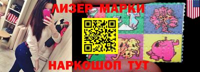 Альфа ПВП Партизанск