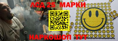 каннабис Пенза