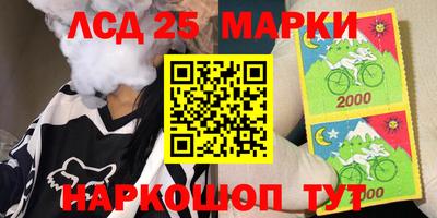 каннабис Пенза
