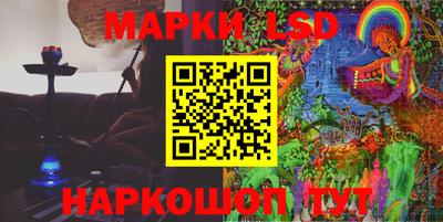 метадон Первоуральск