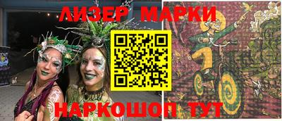 метадон Первоуральск