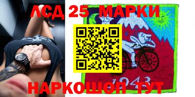каннабис Пенза
