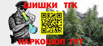 Альфа ПВП Партизанск