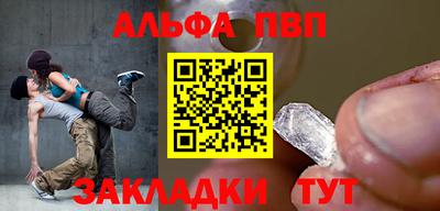 метадон Первоуральск