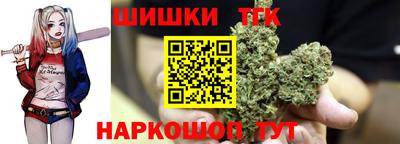 метадон Первоуральск