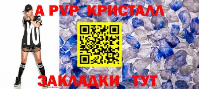 каннабис Пенза