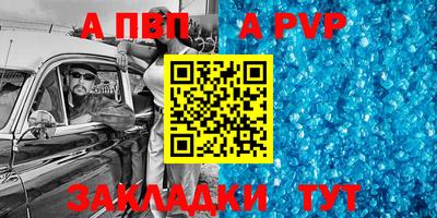 метадон Первоуральск