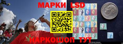 метадон Первоуральск