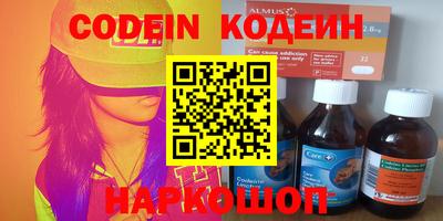 метадон Первоуральск
