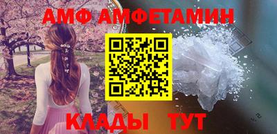 каннабис Пенза