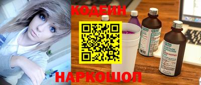 Альфа ПВП Партизанск