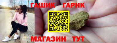 Альфа ПВП Партизанск