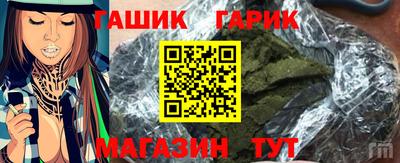 метадон Первоуральск