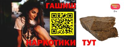 метадон Первоуральск