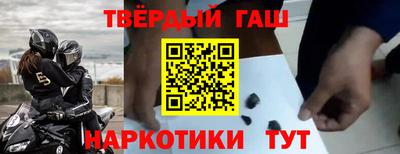 метадон Первоуральск
