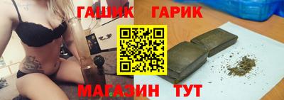 метадон Первоуральск