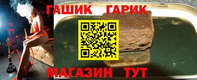 метадон Первоуральск