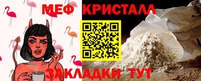метадон Первоуральск