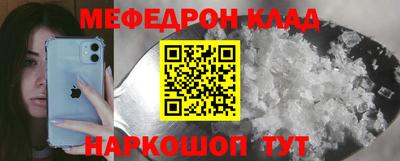 Альфа ПВП Партизанск