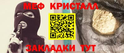Альфа ПВП Партизанск