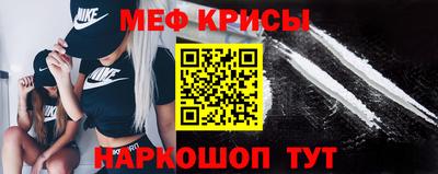 Альфа ПВП Партизанск