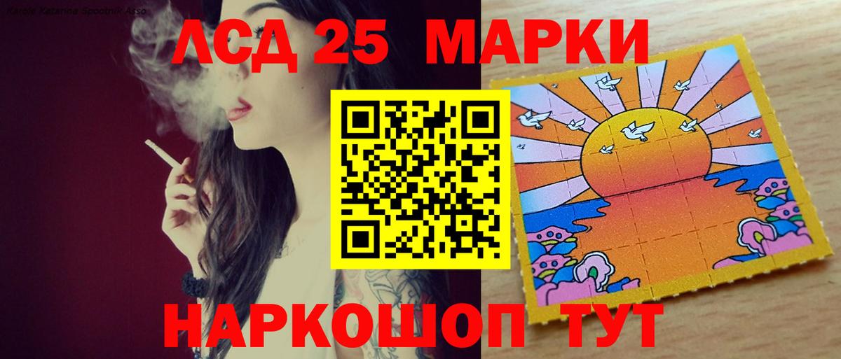 ГАШ  Метамфетамин  МАРИХУАНА  КОКАИН  Туймазы  ЭКСТАЗИ  МЕФ кристаллы  ГАШ  Вход с VPN  Меф 