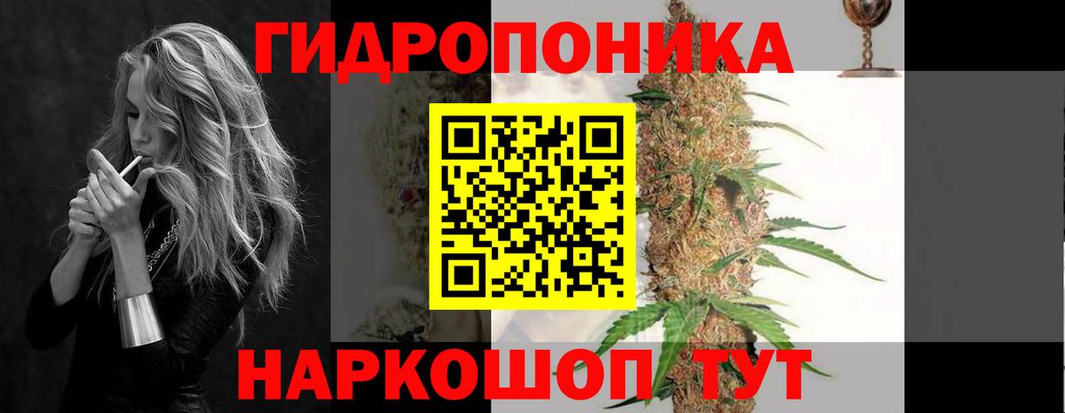 МАРИХУАНА индика  Шишки марихуана гибрид  МАРИХУАНА тримм  Туймазы  Вход с VPN  Конопля MAZAR 